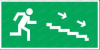 Пиктограмма "Указатель движения к выходу Р2"