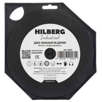 Диск пильный Hilberg Industrial Дерево 180*20/16*48Т HW181