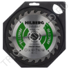   Hilberg Industrial  230*30*24 HW230