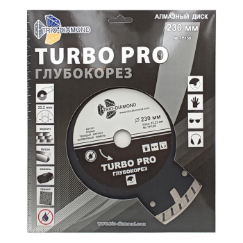 Диск алмазный отрезной 230*22,23 Турбо Глубокорез TP156