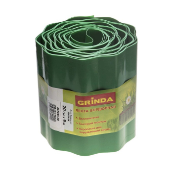 GRINDA 20 см х 9 м, зеленая, полиэтилен низкого давления, бордюрная лента (422245-20) (Бордюрная лента)