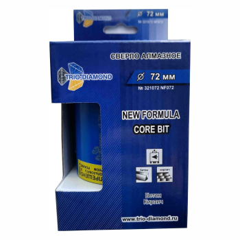 Коронка алмазная по бетону New Formula 72 мм NF072