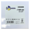 Диск алмазный отрезной 400*32 Сплошной ультратонкий hot press UTW510