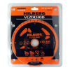 ���� ������� Hilberg Vezdehod 210*30*40�*7 ����. HV213