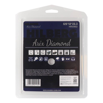 Диск алмазный отрезной 125*22.23*12 Hilberg Arix Diamond HRX902