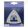        Hilberg Delta Vc-M 80 mm HR5280