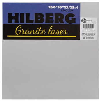 Диск алмазный отрезной 250*32/25,4*10 Hilberg Гранит Лазер HMG250