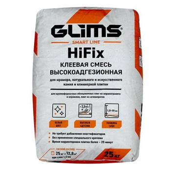 GLIMS HiFix плиточный клей с экстра сильной фиксацией на основе белого цемента - 25кг