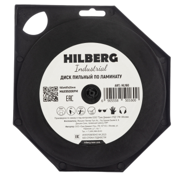 Диск пильный Hilberg Industrial Ламинат 160*20*48Т HL160