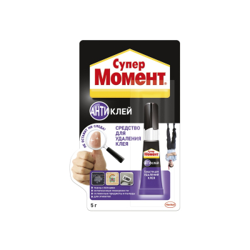 Антиклей Момент Супер, 5 г
