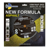 ���� �������� �������� 400*25,4 �� �������� New Formula NFA400