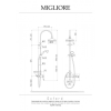 Душевая стойка Migliore Oxford 30946 хром