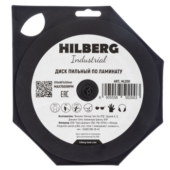 Диск пильный Hilberg Industrial Ламинат 200*30*80Т HL200