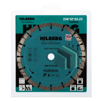 Диск алмазный отрезной 230*22,23*12 Hilberg Revolution HMR806