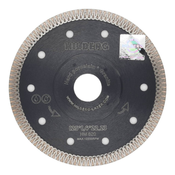 Диск алмазный отрезной 125*22,23 Hilberg Super Hard Турбо х-тип HM620