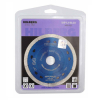 ���� �������� �������� 125*22,23 Hilberg Extra Thin 1,1 mm HM420