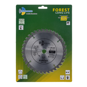 Диск пильный 160*20*36Т FLL814
