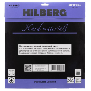 Диск алмазный отрезной 350*25,4 Hilberg Hard Materials Лазер HM108