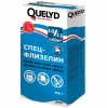   Quelyd , 0,45 