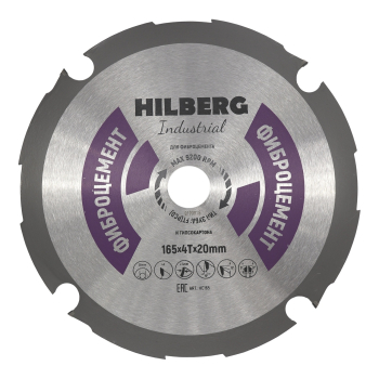 Диск пильный алмазный PCD Hilberg Industrial Фиброцемент 165*4T*20 mm HC165