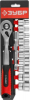      1/2"   , , , Cr-V, 10-24, 12  27647-H12