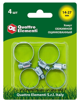 Хомут обжимной QUATTRO ELEMENTI 14-27 мм, оцинкованный, 4 шт ве (772-005) (Стальные)