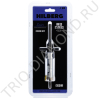     20  Hilberg Laser HM220