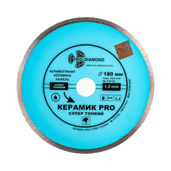Диск алмазный отрезной 180*25,4 Сплошной Керамик PRO супер тонкий 370182