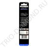    12.0*151(101) Hilberg Cobalt 5% TOP, CO120