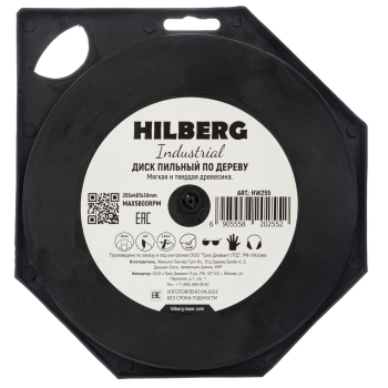 Диск пильный Hilberg Industrial Дерево 255*30*48Т HW255