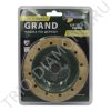  125    Grand  4 Middle, 390004