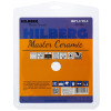 Диск алмазный отрезной 180*25,4 Hilberg Master Сeramic HM504