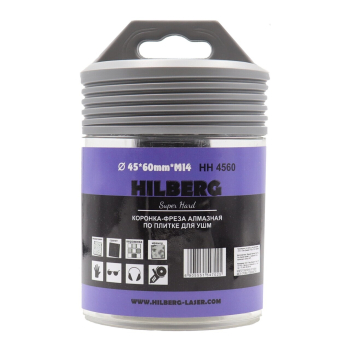 Коронка-фреза алмазная по плитке 45-60 мм Hilberg Super Hard М14 HH4560