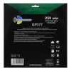 ���� �������� �������� 250*25,4 TRIO-DIAMOND �������� ������ Premium, GP377