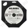   Hilberg Industrial  210*30*80 HL210