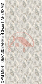 Панель ПВХ матовая "Profbuild" фотопечать, Валори