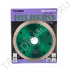    125*22,23 Hilberg   s- HM602
