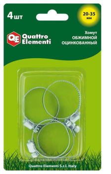 Хомут обжимной QUATTRO ELEMENTI 20-35 мм, оцинкованный, 4 шт ве (642-203) (Стальные)