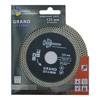 Диск алмазный отрезной 125*22,23 Турбо серия Grand Cut and Grind GCG002