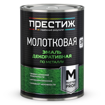 Эмаль с молотковым эффектом Престиж, бронзовая, 2,5 кг