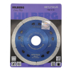 Диск алмазный отрезной 115*22,23 Hilberg Extra Thin 1,1 mm HM410