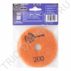     "" 50  200 ( ), 364200