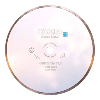 Диск алмазный отрезной 400*32/25,4 Hilberg Super Hard Сплошной HM699
