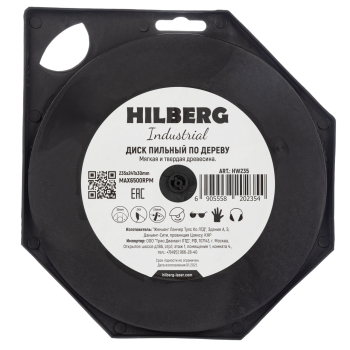 Диск пильный Hilberg Industrial Дерево 235*30*24Т HW235