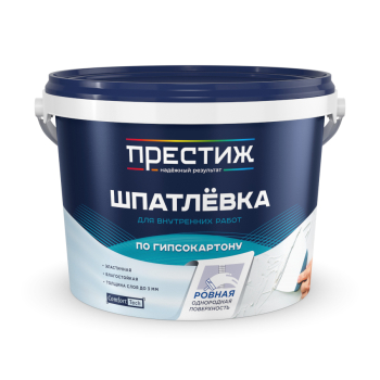 Шпатлевка по гипсокартону Престиж, 1,5 кг