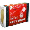 Минеральная вата ROCKWOOL Флор Баттс (1000х600х25) 8 шт (4,8 м2, 0,12 м3) в упаковке