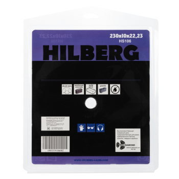 Диск алмазный Hilberg Super Turbo 230*22,23*10 HS106