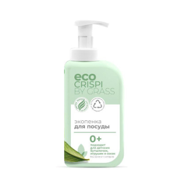 Пенка Grass CRISPI ЭКО, для мытья детской посуды, игрушек, бутылок, сосок, флакон, 550 мл
