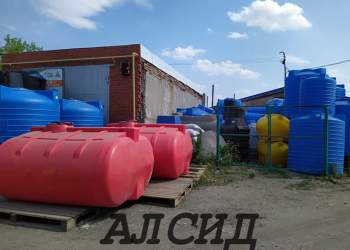 Емкость горизонтальная 5000л усиленная для перевозки