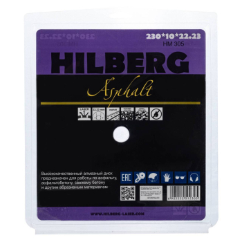 Диск алмазный отрезной 230*22,23 Hilberg Hard Materials Лазер асфальт HM305